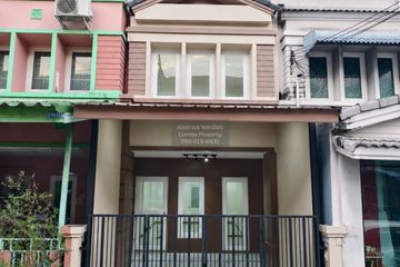4 Bedroom Townhouse for sale in Nong Khaem, Bangkok
