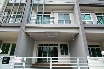 4 Bedroom Townhouse for sale in Bang Chan, Bangkok