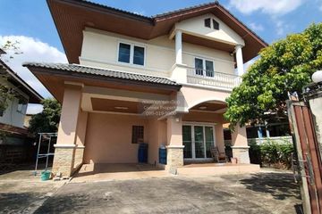 3 Bedroom House for sale in Bang Chueak Nang, Bangkok