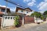 3 Bedroom House for sale in Bang Chueak Nang, Bangkok