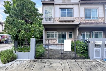 2 Bedroom Townhouse for sale in Indy Westgate, Bang Rak Phatthana, Nonthaburi near MRT Khlong Bang Phai