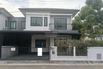 3 Bedroom House for sale in Britania Bangna KM.42, Tha Sa-an, Chachoengsao
