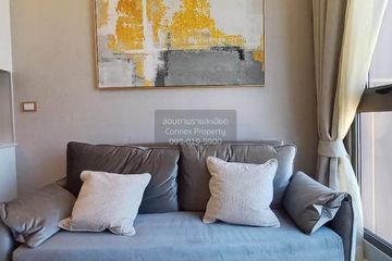 1 Bedroom Condo for sale in Copacabana Beach Jomtien, Nong Prue, Chonburi