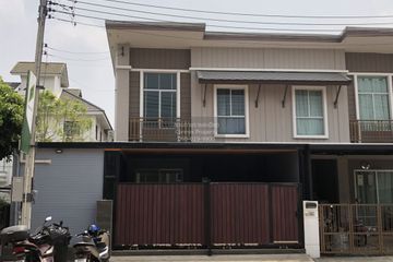 3 Bedroom Townhouse for sale in Pruksa Ville Rangsit-Klong 2, Prachathipat, Pathum Thani