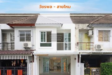 2 Bedroom Townhouse for sale in Khlong Thanon, Bangkok