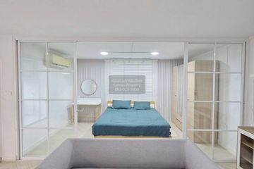 1 Bedroom Condo for sale in Ratchada City 18, Sam Sen Nok, Bangkok near MRT Huai Khwang