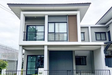 3 Bedroom House for sale in Thap Yao, Bangkok