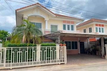 3 Bedroom House for sale in Passorn 14, Bang Yai, Nonthaburi