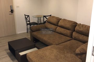 1 Bedroom Condo for sale in Knightsbridge Sky River Ocean, Pak Nam, Samut Prakan near BTS Paknam
