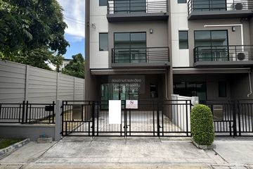3 Bedroom Townhouse for sale in Baan Klang Muang Ramintra, Tha Raeng, Bangkok