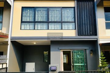 3 Bedroom Townhouse for sale in Baan Pruksa 83 Borommaratchachonnani-Sai 5, Bang Toei, Nakhon Pathom