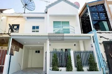 2 Bedroom Townhouse for sale in Nong Prue, Chonburi