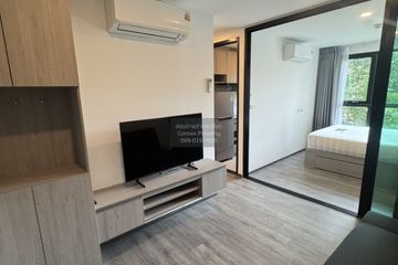 1 Bedroom Condo for sale in Anusawari, Bangkok near BTS Sai Yud