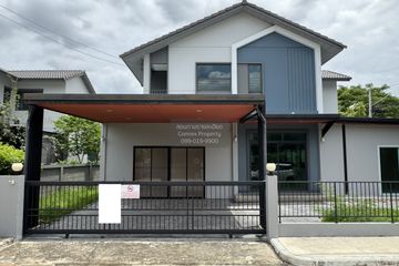 3 Bedroom House for sale in Anasiri Krungthep-Pathumthani, Bang Khu Wat, Pathum Thani
