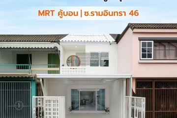 2 Bedroom Townhouse for sale in Nuan Chan, Bangkok