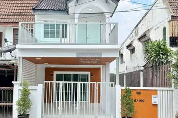 3 Bedroom Townhouse for sale in Bua Thong Kheha Bang Bua Thong, Bang Bua Thong, Nonthaburi
