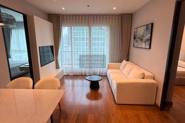2 Bedroom Condo for rent in The Address Chidlom, Lumpini, Bangkok near BTS Chit Lom