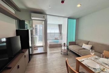 1 Bedroom Condo for rent in Regent Home Bangna, Bang Na, Bangkok near BTS Bang Na