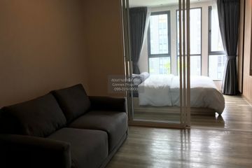 1 Bedroom Condo for rent in Moniiq Sukhumvit 64, Bang Chak, Bangkok near BTS Punnawithi