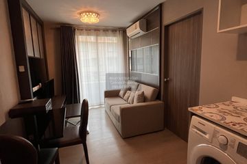 1 Bedroom Condo for rent in Metro Luxe Ratchada, Din Daeng, Bangkok near MRT Huai Khwang
