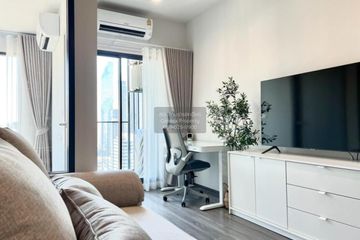 1 Bedroom Condo for rent in Ideo Chula - Samyan, Si Phraya, Bangkok near MRT Sam Yan