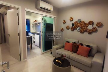 1 Bedroom Condo for rent in Aspire Sathorn-Thapra, Bukkhalo, Bangkok near BTS Talat Phlu