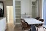 2 Bedroom Condo for rent in IDEO Mobi Sukhumvit 66, Bang Na, Bangkok near BTS Udom Suk