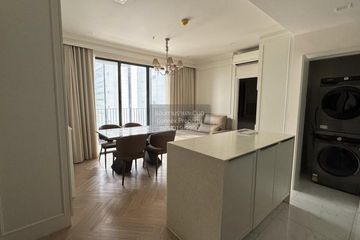 2 Bedroom Condo for rent in IDEO Mobi Sukhumvit 66, Bang Na, Bangkok near BTS Udom Suk