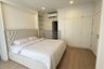 2 Bedroom Condo for rent in IDEO Mobi Sukhumvit 66, Bang Na, Bangkok near BTS Udom Suk