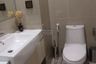1 Bedroom Condo for rent in Noble Recole, Khlong Toei Nuea, Bangkok near BTS Asoke
