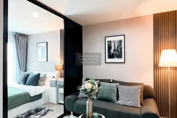 1 Bedroom Condo for rent in Rye Sukhumvit 101/1, Bang Chak, Bangkok