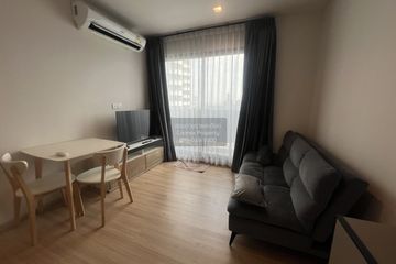 1 Bedroom Condo for rent in Life One Wireless, Lumpini, Bangkok near BTS Ploen Chit