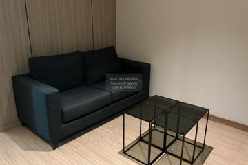 1 Bedroom Condo for rent in Sky Walk Condominium, Phra Khanong Nuea, Bangkok near BTS Phra Khanong