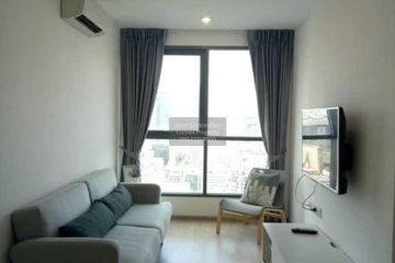 2 Bedroom Condo for rent in Ideo Q Chula - Samyan, Maha Phruettharam, Bangkok near MRT Sam Yan