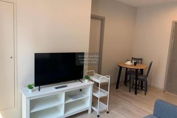 1 Bedroom Condo for rent in Ideo Mobi Sukhumvit East Point, Bang Na, Bangkok near BTS Bang Na