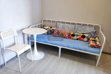 1 Bedroom Condo for rent in The Politan Aqua, Bang Kraso, Nonthaburi near MRT Phra Nang Klao Bridge
