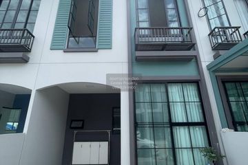 3 Bedroom Townhouse for rent in Anasiri Ramkhamhaeng, Khlong Song Ton Nun, Bangkok