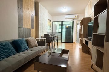 1 Bedroom Condo for rent in Supalai Loft Chaeng Wattana, Bang Talat, Nonthaburi near MRT Si Rat