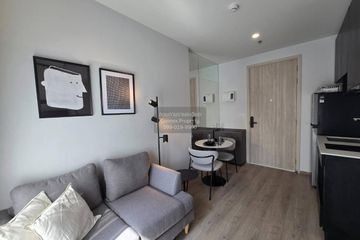 1 Bedroom Condo for rent in NUE District R9, Huai Khwang, Bangkok near MRT Phra Ram 9