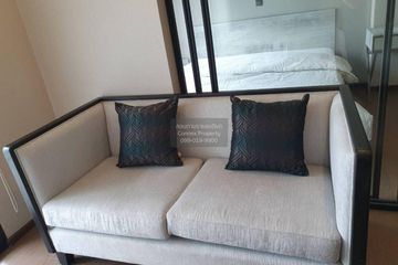 1 Bedroom Condo for rent in Na Vara Residence, Lumpini, Bangkok near BTS Chit Lom