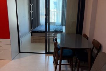 2 Bedroom Condo for rent in Life Asoke, Bang Kapi, Bangkok near MRT Phetchaburi