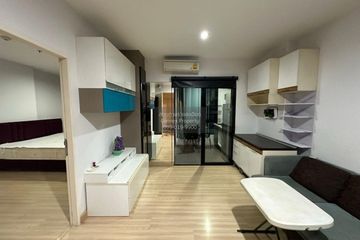1 Bedroom Condo for rent in The Niche Mono Ratchavipha, Wong Sawang, Bangkok