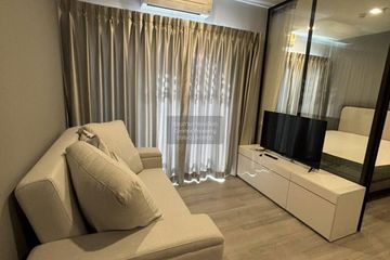 1 Bedroom Condo for rent in The Key Rama 3, Bang Khlo, Bangkok