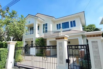 3 Bedroom House for rent in Perfect Masterpiece Rama 9, Prawet, Bangkok