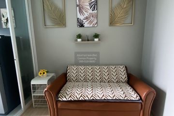 1 Bedroom Condo for rent in The Base Rama 9 - Ramkhamhaeng, Hua Mak, Bangkok near MRT Ramkhamhaeng 12