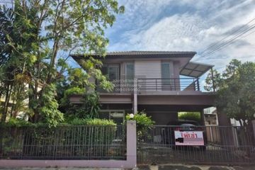 3 Bedroom House for rent in Parichart Suwinthawong, Lam Pla Thio, Bangkok