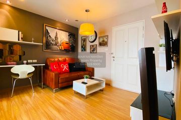 1 Bedroom Condo for rent in The Trust Residence Ratchada-Rama 3, Chong Nonsi, Bangkok