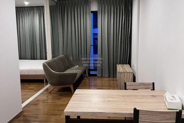 1 Bedroom Condo for rent in The Vertical Aree, Phaya Thai, Bangkok near BTS Ari