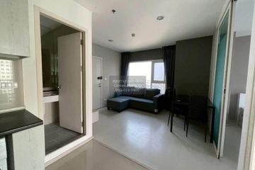 2 Bedroom Condo for rent in Aspire Erawan, Pak Nam, Samut Prakan near BTS Erawan Museum