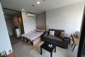 1 Bedroom Condo for rent in Life Ladprao, Chom Phon, Bangkok near BTS Ladphrao Intersection